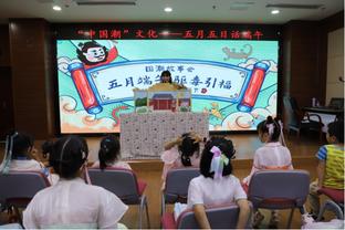 连续三场至少命中7个三分历史上共10次 库里独占一半