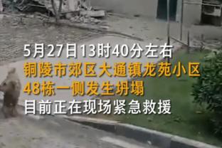 第4次客场对阵英超卫冕冠军破门，孙兴慜是历史首位